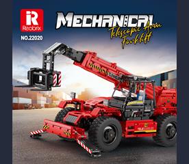REO 22020